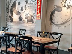-宽宽干锅(牛车水店)