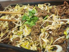 -清真永恒华威肉饼(潘家园店)