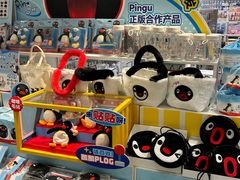 -KKV(南京新城市广场店)