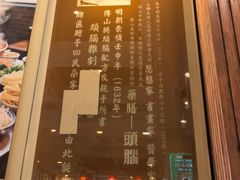 -并州饭店(千峰南路店)