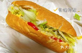 Light-Fat Crab Leg Omelette Baguette Sandwich