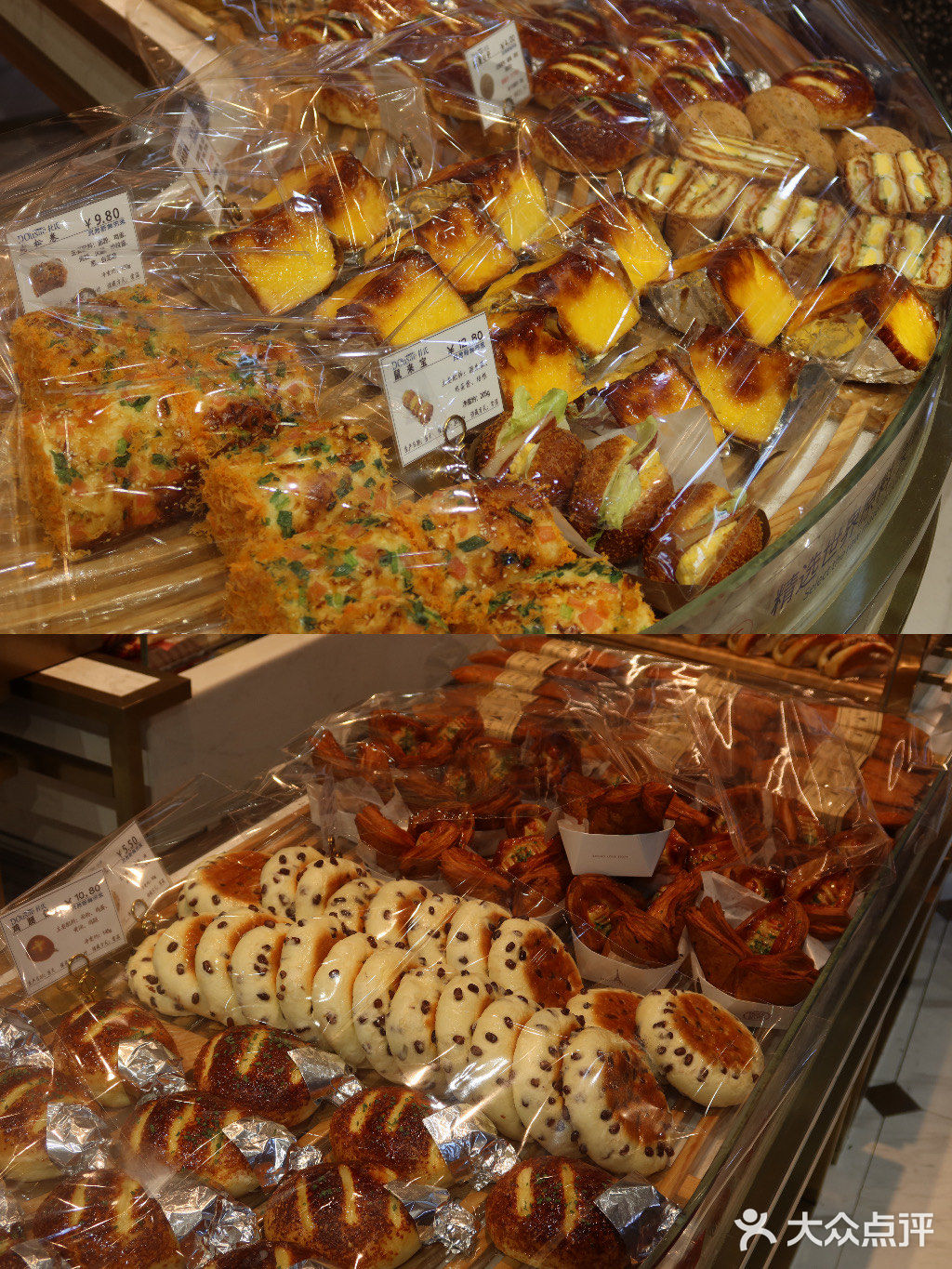 漳州探店｜杜氏四周年啦❗️免费🆓吃蛋糕🧁