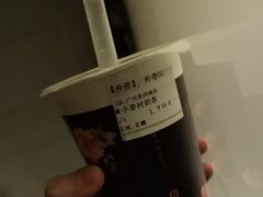 -厝内小眷村(天河南一路店)