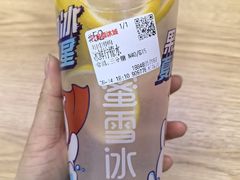 -蜜雪冰城(四惠东店)
