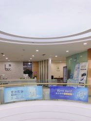 -重庆联合丽格美容医院