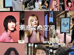 -新世界大丸百货