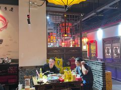 -矮板凳老火锅(宽窄巷子店)