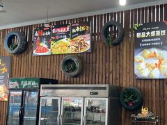 -沿海渔家院海鲜饺子·东北菜(止锚湾店)