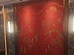 -康逸居·始于2002(海安店)