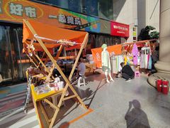 -西北轻工批发市场
