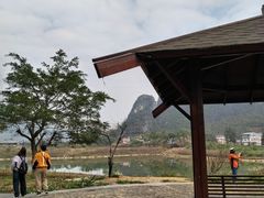 -钟山水墨田园