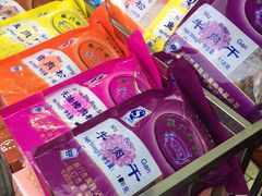 -黄胜记鼓浪屿肉松店(龙头路店)