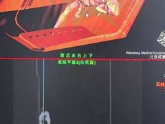 -北京观赏动物医院·24小时大型综合·猫专科·异宠专科