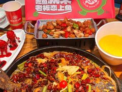 -老板恋上鱼(振华商厦店)