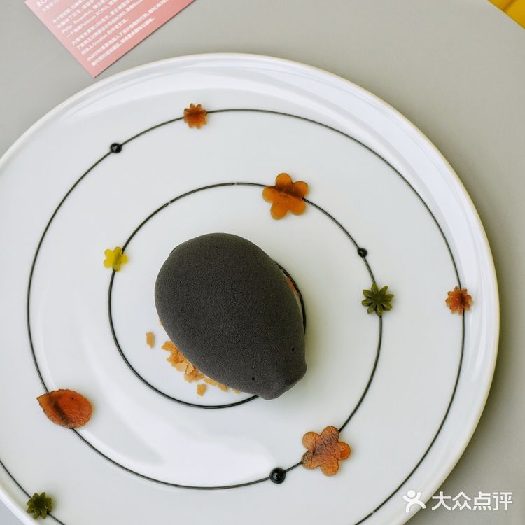 把茶🍃喝成诗!三里屯网红打卡新地标!