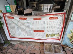 -丽姐传统糕点糖水店