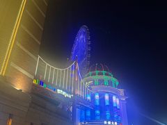 -江南环球港
