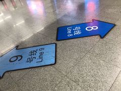 -陆家浜路(地铁站)