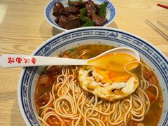 -鲁达面馆本帮风味(共康东路店)