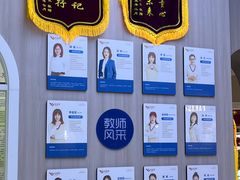 -优佳加感统·语言·注意力训练(江宸天街中心)