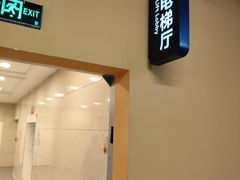 -环球港-停车场