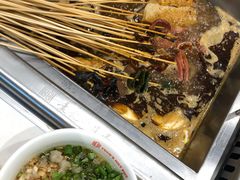 -袁记串串香(北国店)