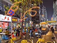-卢庄(江汉路店)