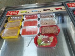 -袁记串串香(人民公园店)