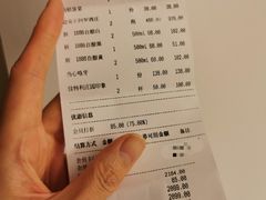-MOSSO德国餐厅·音乐酒吧(环宇荟店)