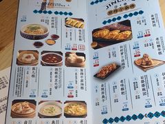 -南京大牌档(龙江新城市广场店)