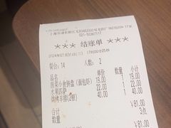 -萨莉亚意式餐厅(龙阳广场店)