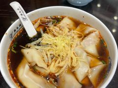 -熙盛源(凤凰街店)