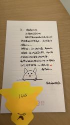 -爱悦月子中心·时光(武侯店)