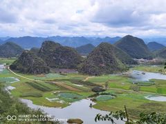 -普者黑风景区-青龙山