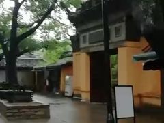 -无锡惠山寺
