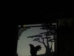 -盖碗儿梨园·变脸吐火·川剧(天府广场店)