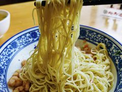 -裕兴记·三虾面(西北街总店)