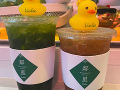 -LINLEE林里·手打柠檬茶(黄浦茂名南路店)