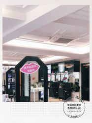 点击看大图 -锦尚名仕美容美发