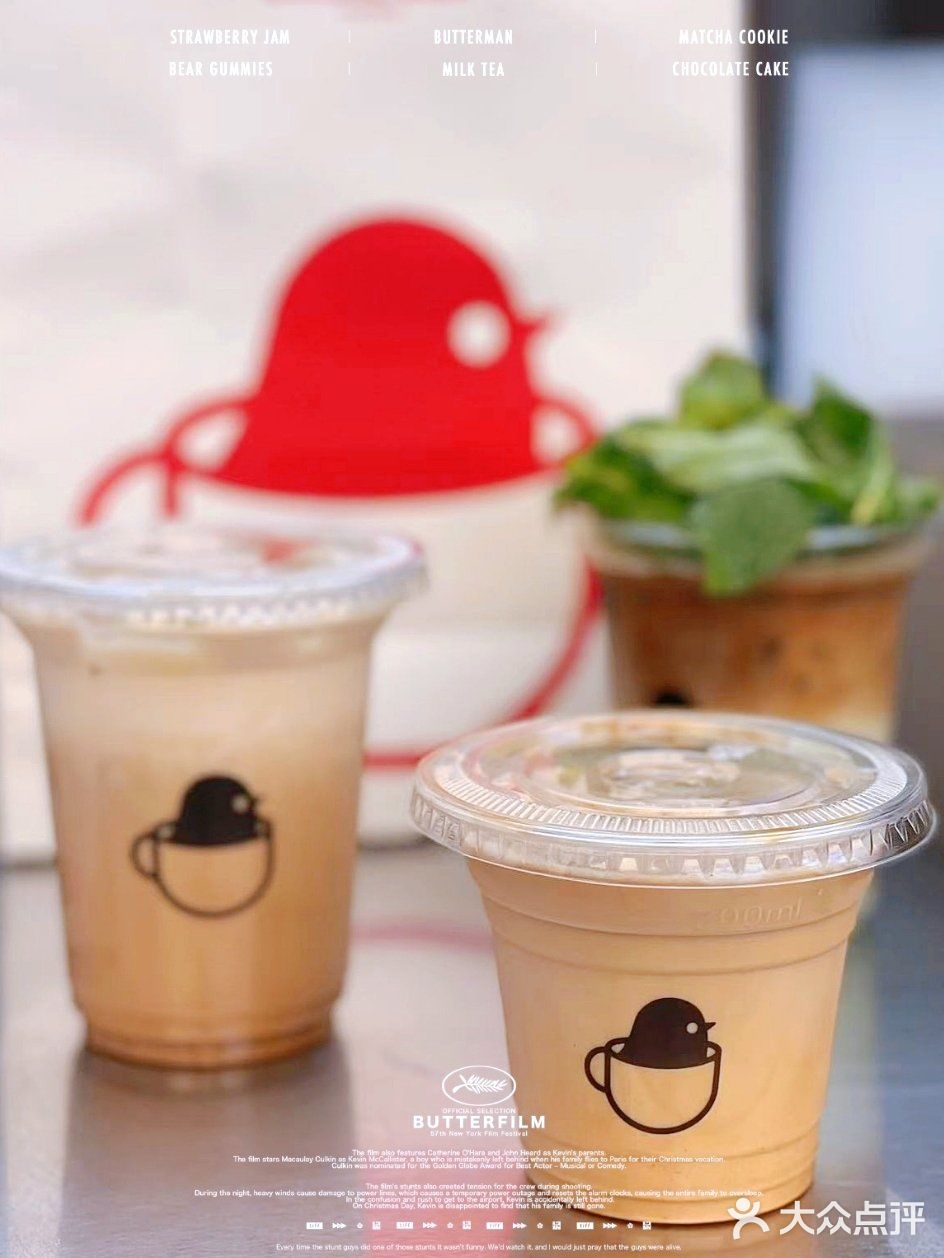 小鸟咖啡 | 喝来喝去还是小鸟咖啡