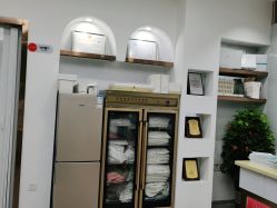 -痘院长·祛痘·科技美肤