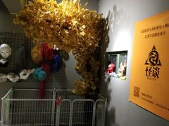 -怪谈恐怖真人实景密室逃脱(百隆广场A座店)