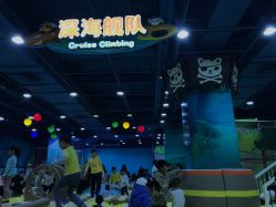 -万达宝贝王(桂林叠彩店)