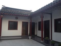 院子里-小陆莲花蟹园农家乐(莲花岛店)