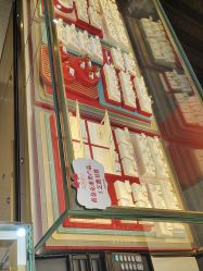 -东方福珠宝( 青岛店)
