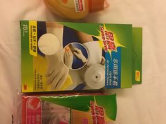 -Wellcome(庄士敦道店)