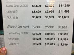 -百老汇(屯门市广场店)
