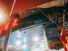 -厦门第七菜市场
