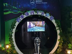 -武汉规划展示馆