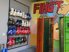 -大焱搏击·泰拳·拳击俱乐部(大柏树店)